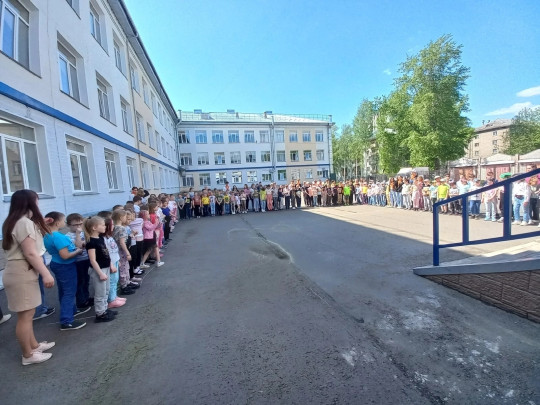 Открытие школьного лагеря "Академия будущего".