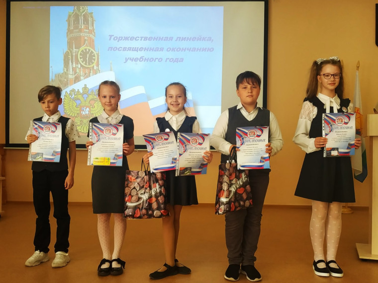 Экологическая акция "Экопатруль".