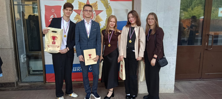 Балл для медалистов.