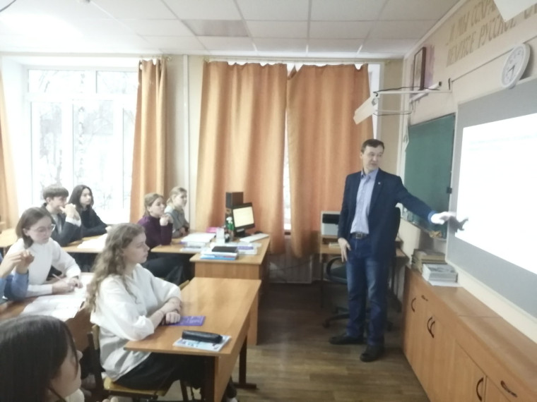 Профориентационная встреча.